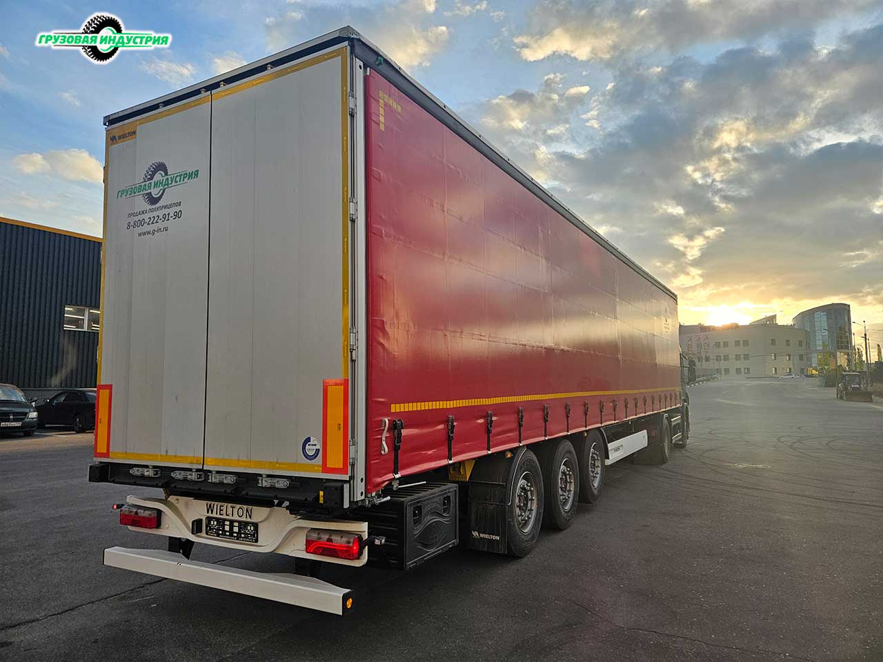 Отгрузка шторного полуприцепа Wielton NS 3 K в г. Щёлково Отгрузка шторного полуприцепа Wielton NS 3 K в г. Щёлково