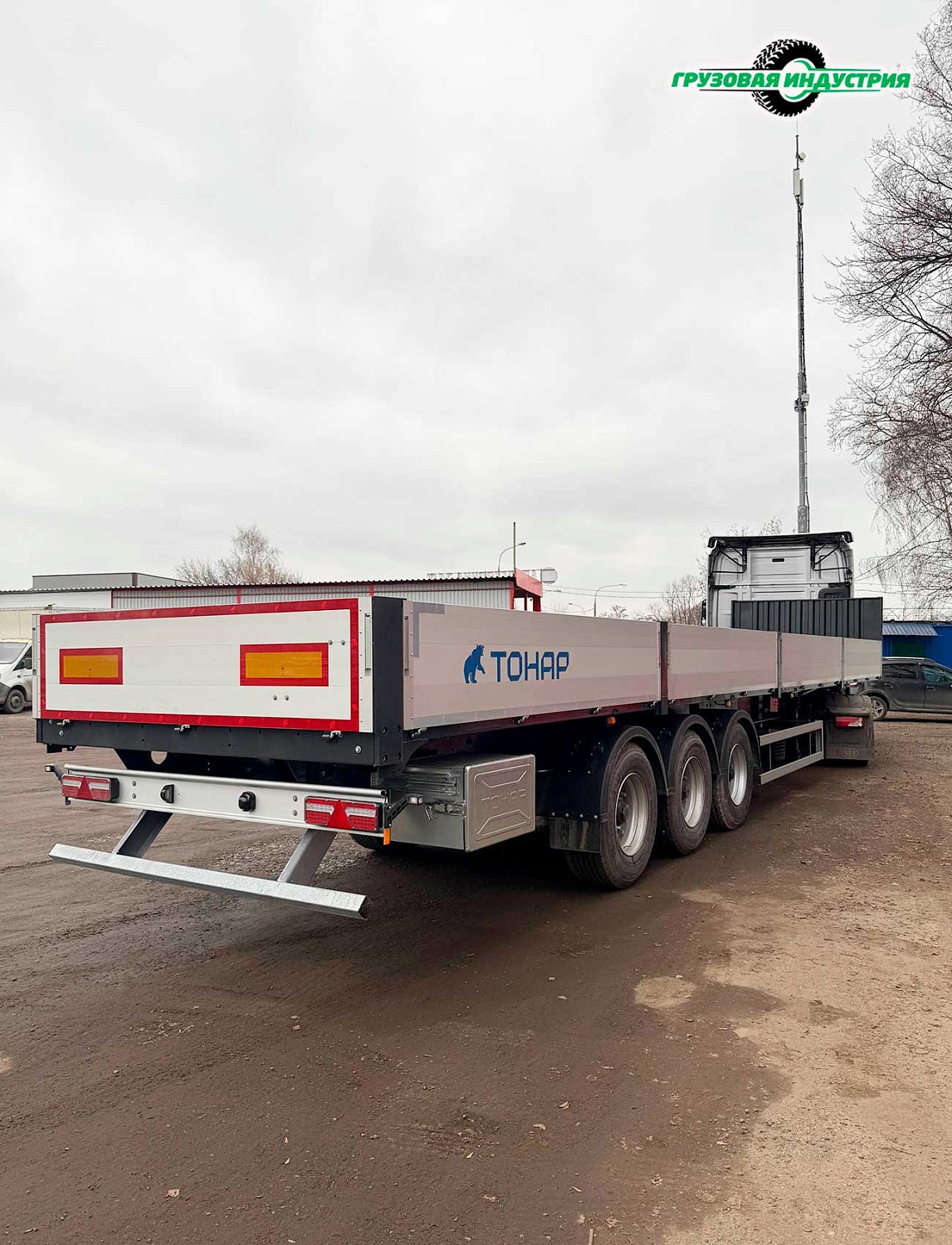 Отгрузка полуприцепа бортовая платформа Тонар B3-13К в Москву 14.11.25